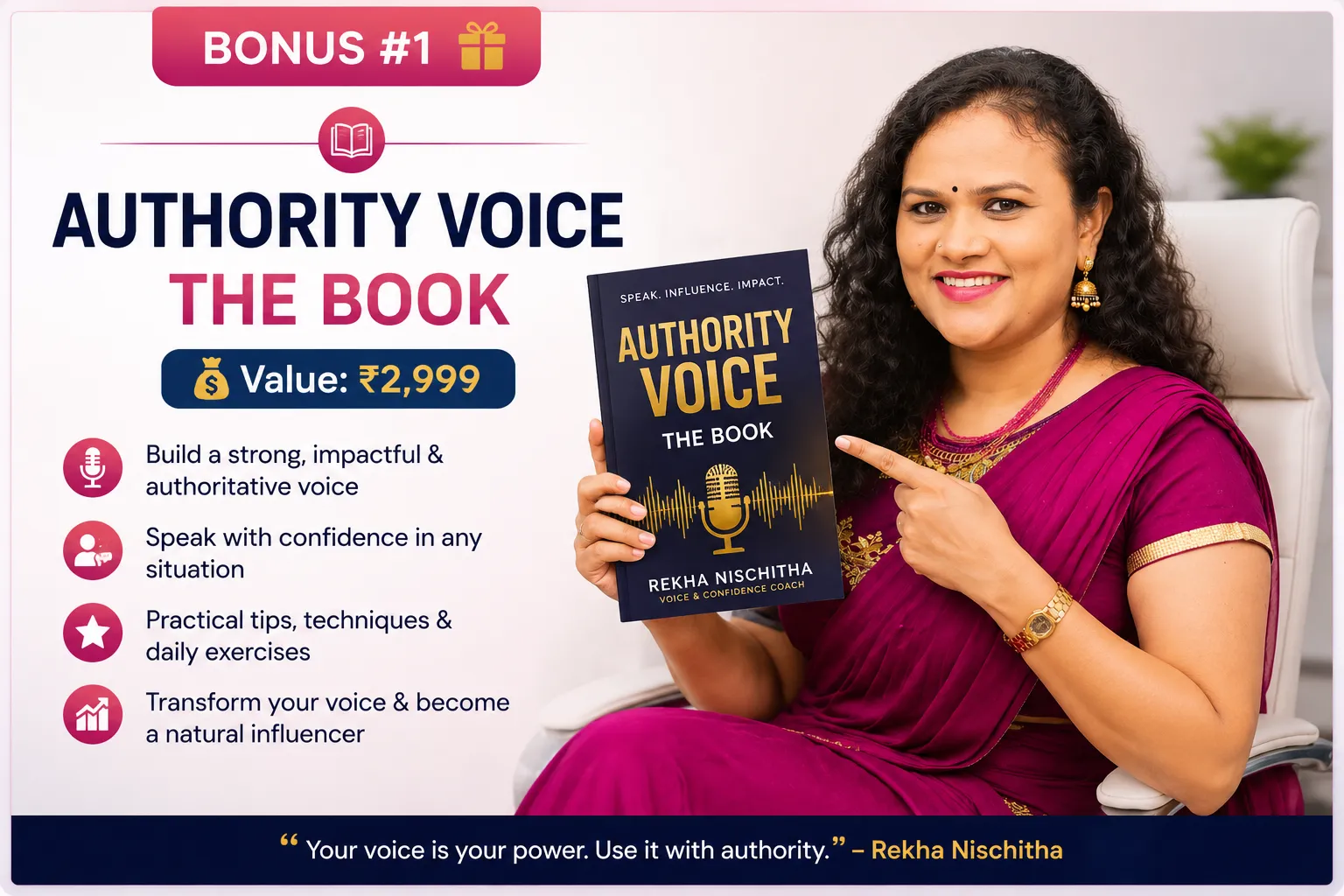 Authority Voice — The Book