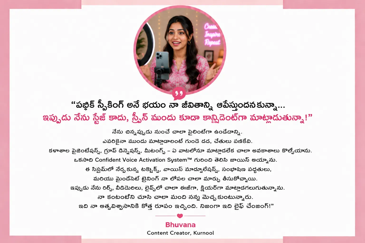 Student story from Bhuvana